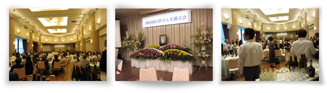 shinobu01
